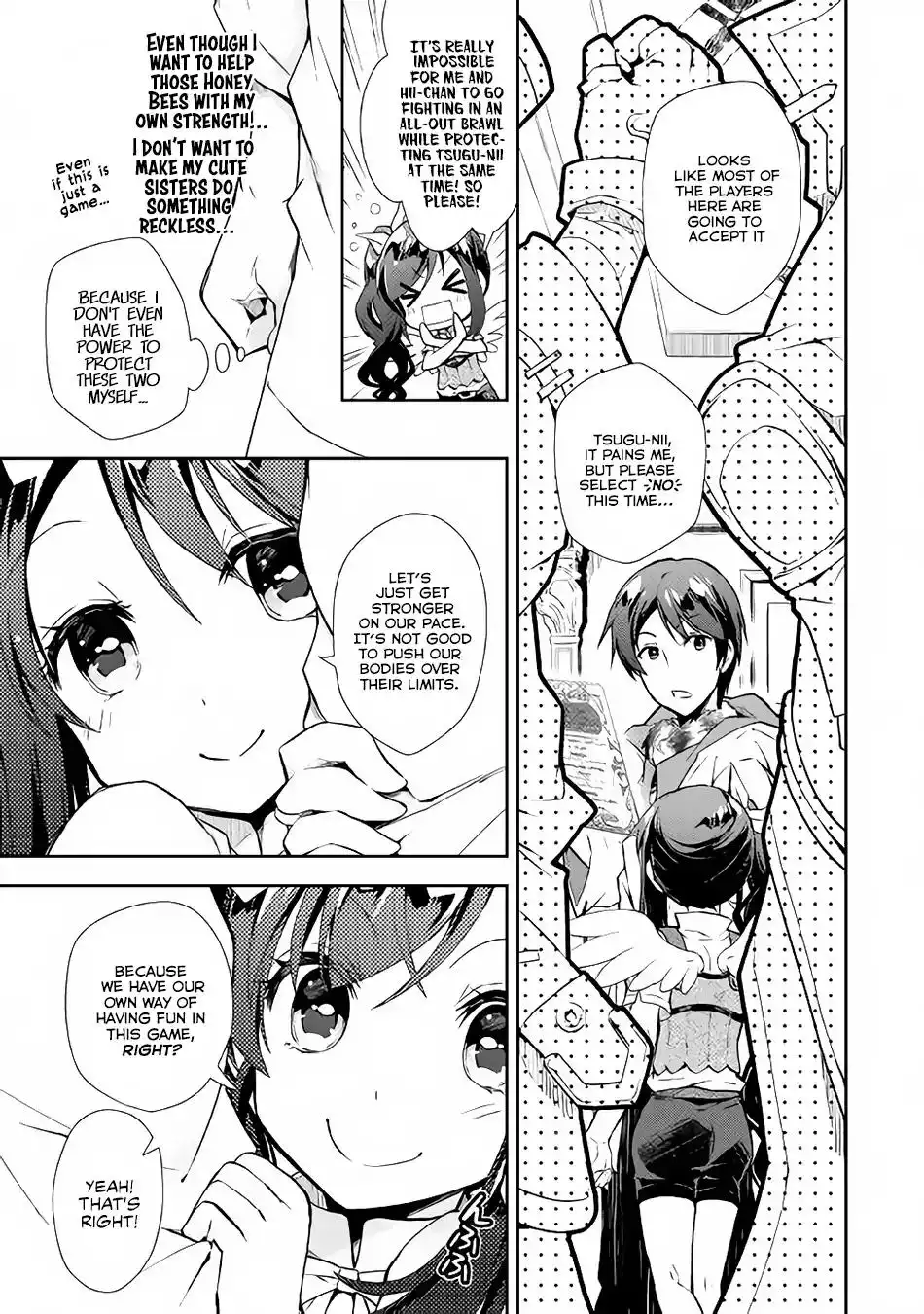 Nonbiri VRMMO-ki Chapter 17 14